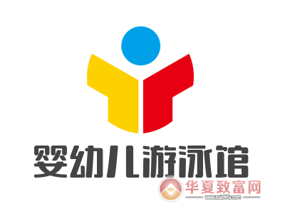 婴幼儿游泳馆加盟